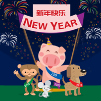 【H5微传单】Happy New Year 卡通风春节贺卡