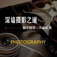 【H5微传单】摄影企业宣传