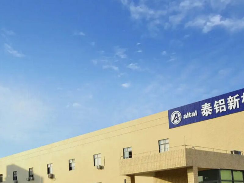 阳极氧化铝 外贸网站搭建