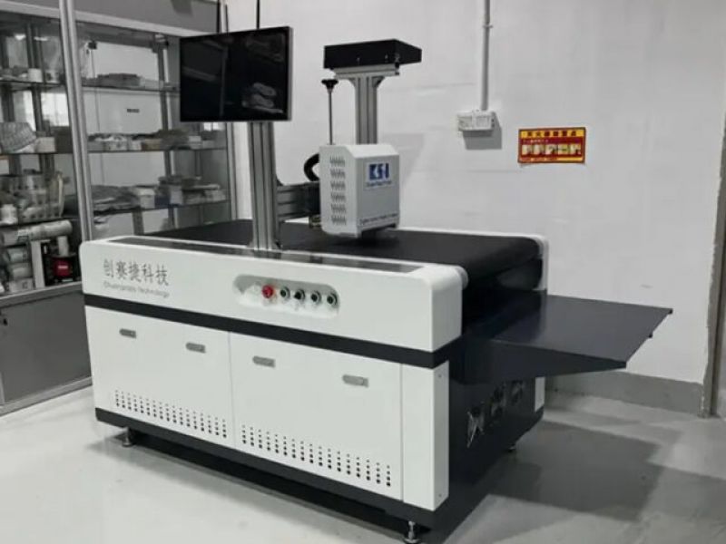 数字喷墨打印机 B2B外贸独立站制作