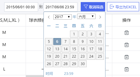 【网站系统】新增图册链接等/功能更新