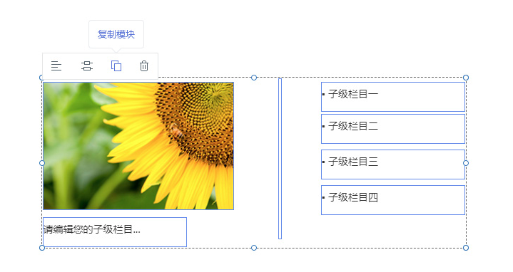 【网站系统】共享弹窗数据等/功能更新