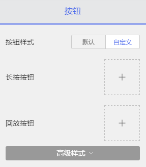 【网站系统】新增图册样式等/功能更新