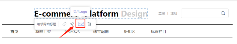 运用企业logo推广企业网站
